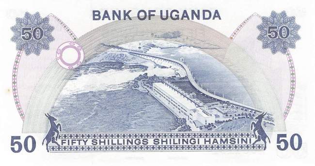Uganda 50 Shilling 1979 p.13b